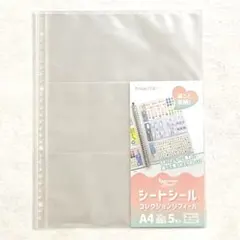 シートシールコレクション　リフィール　５枚入 ハピラ　セリア　ダイソー　補強なし