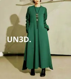 yokkoooooooooo様 リクエスト 2点 まとめ商品