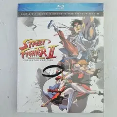 ストリートファイター II コンプリート DVD BOX 全29話 import - メルカリ