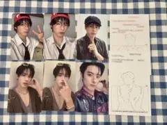 THEBOYZ Unexpected Whoop エリック トレカ セット　③