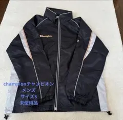 champion チャンピオン　メンズ　パーカー　ウィンドブレーカー　サイズSのサムネイル