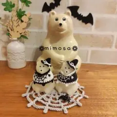 しろくま貯金箱【ライト用】ハロウィン★クモの巣コンビコーデ(クモの巣マット付き)