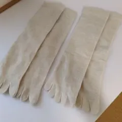 2足セット、シルク、冷え取り・保温五本指靴下 クリーム色