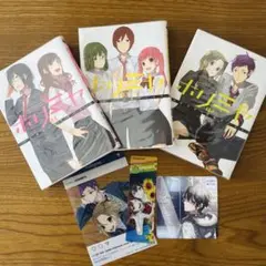 ホリミヤ　特典　付録　まとめ売り 2025年最新】ホリミヤ特典の人気アイテム - メルカリ