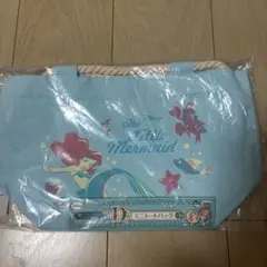 新品未開封！送料込み一番くじ ディズニー ミニトートバッグ アリエル