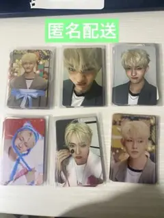 INI 田島将吾 ウィンマジ 封入 トレカ