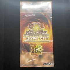 2025年最新】quarter century limited packの人気アイテム - メルカリ