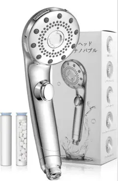 Femiras P Plus ドロップミストナノシャワー - メルカリ
