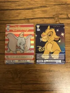 Disney 100 ヴァイスシュヴァルツ CGC10 赤ちゃんゾウ ダンボ 赤ちゃんゾウ ダンボ - メルカリ