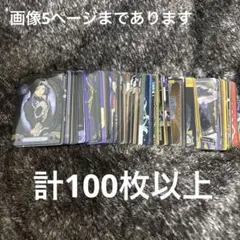 Item thumbnail for item 46f41f15-0d99-4d43-b879-b34f84dfc1bd