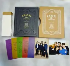 嵐 ARASHI 20th Anniversary フォトフレーム 写真 セット