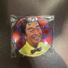 2026年最新】志村けん ホログラム缶バッジの人気アイテム - メルカリ