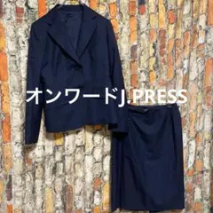 オンワードJ.PRESS お洒落な紺ストライプスーツ 毛 100％ 日本製