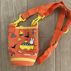 THERMOS 水筒カバー　ミッフィー