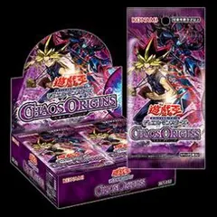 【引退品】遊戯王OCG　カオス・オリジンパック　9BOX分＋おまけ　287パック 引退品】遊戯王OCG カオス・オリジンパック 9BOX分＋おまけ 287パック