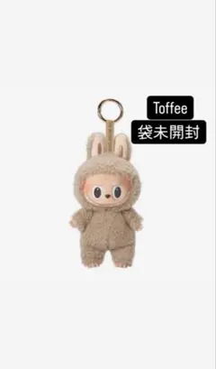 2025年最新】POPMART labubu マカロンぬいぐるみ toffeeの人気