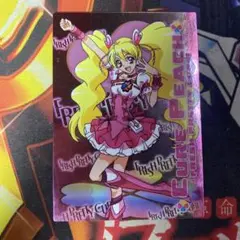 プリキュア トレカ カード SP04 キュアピーチ