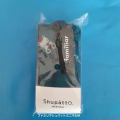 Item thumbnail for item 2dc0d21e-1c5f-4c3b-80bc-9a8d2fa02d4a