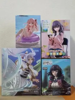 【全品未開封】JK JD 魔法使い 魔術師 プライズフィギュア4点セット