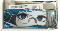 ハンドラ　蒼月衛人　中国限定　名刺　学生証　特典カード 2026年最新】蒼月衛人の人気アイテム - メルカリ