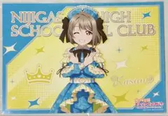 虹ヶ咲 ランチョンマット 2025年最新】虹ヶ咲 ランチョンマットの人気アイテム - メルカリ