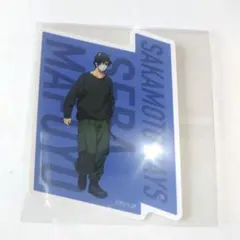 ナンジャタウン　サカモトデイズ　SAKAMOTO　勢羽 真冬　ゲーム　ステッカー