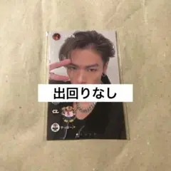 川村壱馬 CL くじ 配信風カード