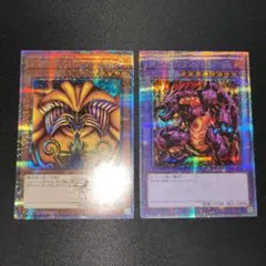 【未使用美品】封印されしエクゾディア、メテオ・ブラック・ドラゴン 25th