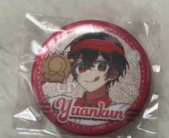 カラフルピーチ　ゆあんくん　ダイナー　缶バッジ
