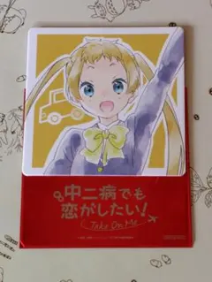 2026年最新】凸守早苗の人気アイテム - メルカリ