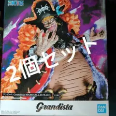 ワンピース フィギュア ゾロ 黒ひげ Grandista セット - メルカリ