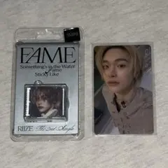 RIIZE FAME ウォンビン smini トレカ ラキドロ ユニバ