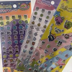 たまごっち プラプチシール 3枚セット⭐︎