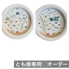 とも様専用♡オーダー　シーグラスアート