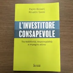 洋書　イタリア語　L'investitore consapevole