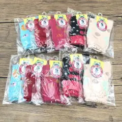 キッズ靴下 のびのびソックス 13～18cm 10足セット　4559