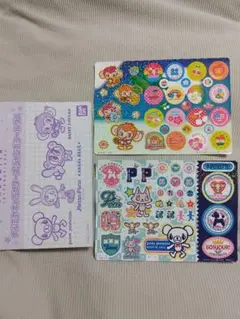 未使用 ナルミヤキャラクターズジャンボシールダス　2枚セット