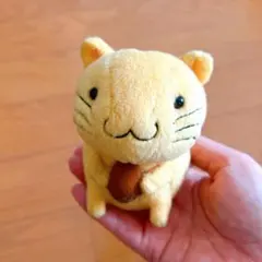 しあわせにゃんこ お守りロケット キーホルダー 恋愛運 サンエックス