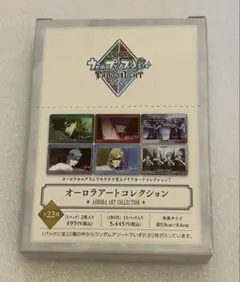 うたプリ タブナイ オーロラアートコレクション 嶺二 蘭丸 藍 カミュ