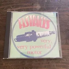 FASTBACKS very, very powerful motor