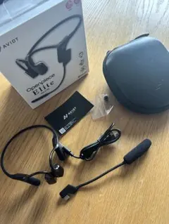 KAIBOAUDIO 骨伝導 ワイヤレスイヤホン 【集音器 付き】 - メルカリ