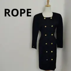 ​ロペ ROPE ヴィンテージ ワンピース 濃紺 ダブルボタン 金ボタン 13