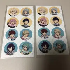 ごほうびシール fine ALKALOID