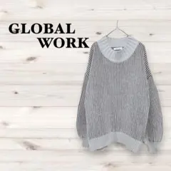 グローバルワーク【F】オーバーサイズニット メンズライク セーター ゆるだぼ