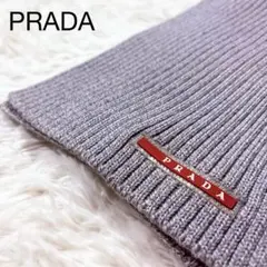 2026年最新】PRADA カラー：グレイ系 マフラーの人気アイテム - メルカリ