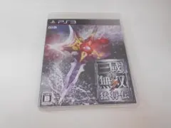 ★PS3 真・三國無双7 猛将伝