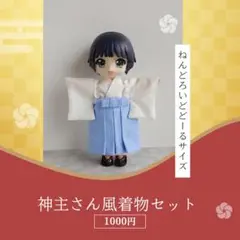 Item thumbnail for item cda5ea86-32d5-4dbb-bed4-881752f80fa1