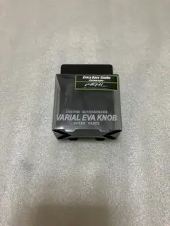 DRT クレイジーバススタジオ バリアル EVA スリムノブ カモ ④ - メルカリ
