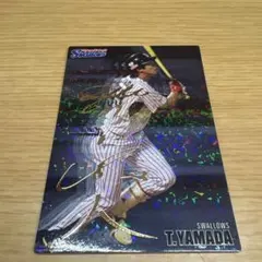 2026年最新】山田哲人サインカードの人気アイテム - メルカリ