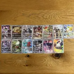 ポケモンカードセット　レアなCHR 13枚セット